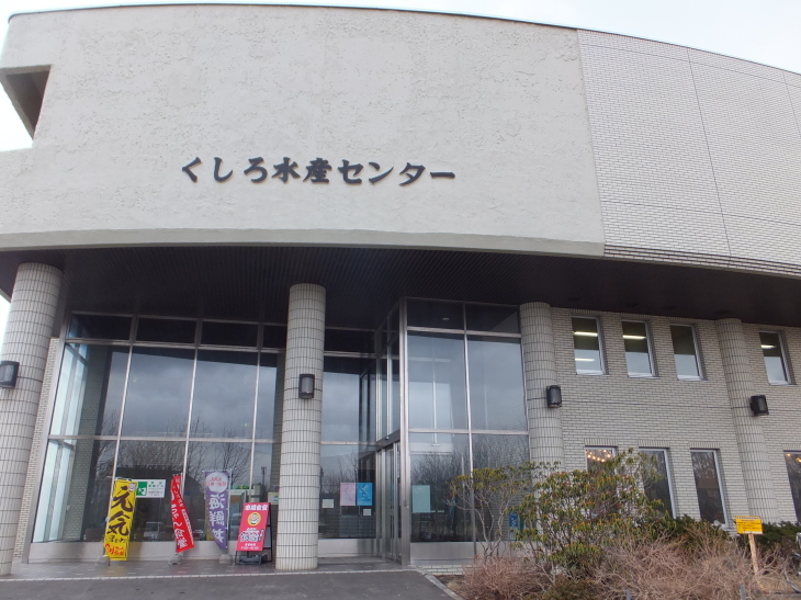 c0191622_01235643.jpg