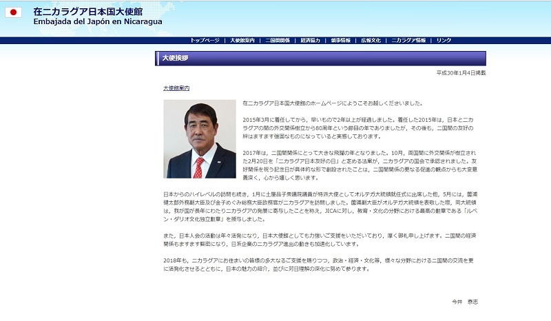 新型XVのSUBARU魂に感動!_f0076731_10581938.jpg