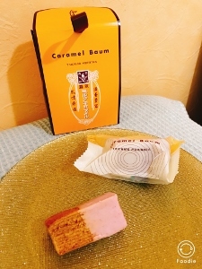 美味しいかわゆい頂き物_a0059035_22362729.jpg