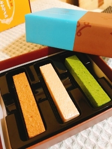 美味しいかわゆい頂き物_a0059035_22363272.jpg