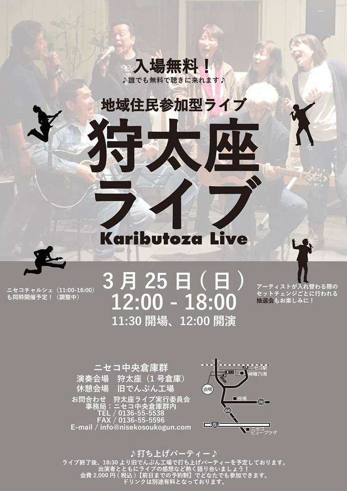 facebookより_c0350839_13471625.jpg