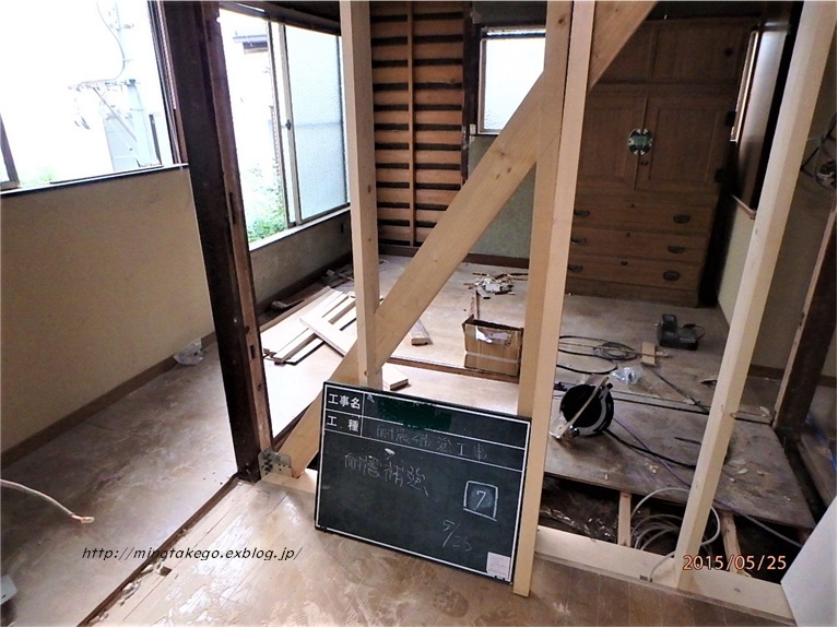 中古住宅で2年暮らして ~インスペクションの重要性を再確認~_e0343145_20152622.jpg