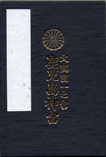 a0057057_22352176.png