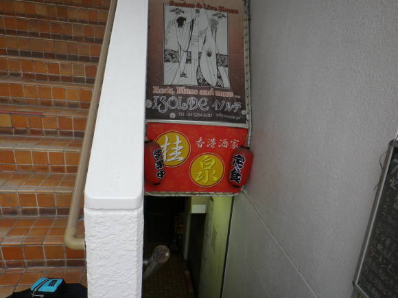 b0072958_04452501.jpeg