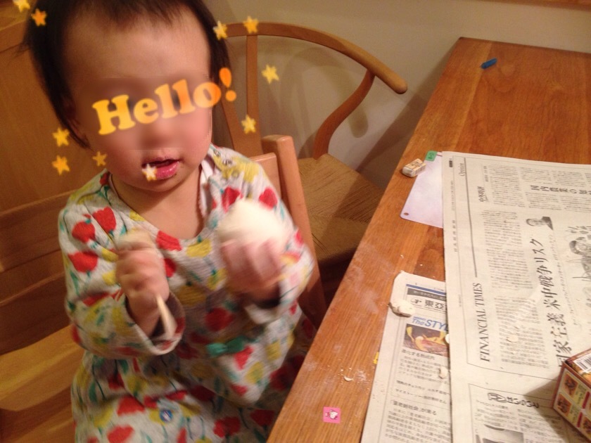 a0295764_00053115.jpeg
