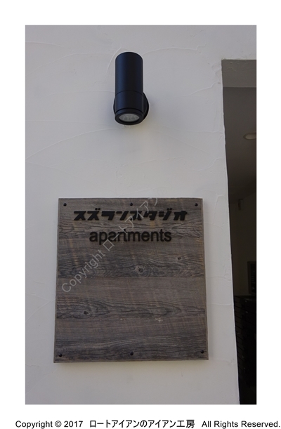 f0150669_14484009.jpg