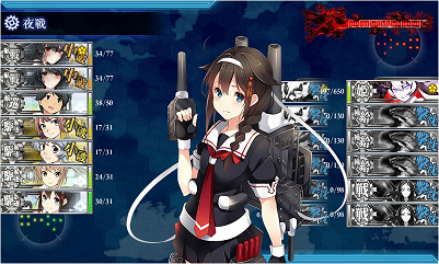 艦これ 18冬イベ レイテ沖海戦 後編 への挑戦記録 悪タイプでがんばるブログ Cod Cw考察中
