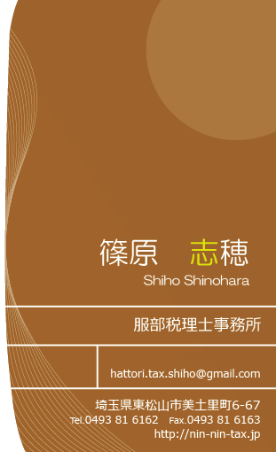 a0327775_21153678.png