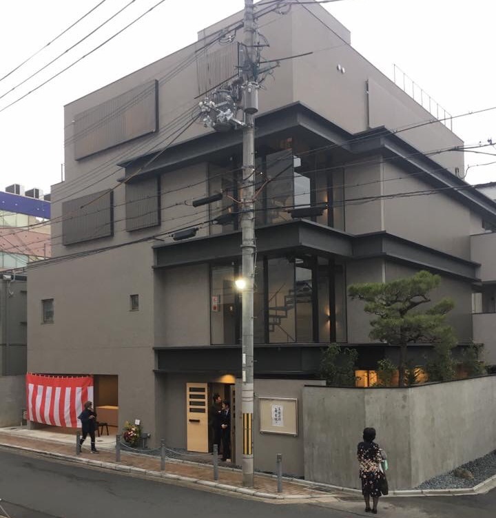 鏡板② お披露目 2018.3.16_e0105782_14485349.jpeg