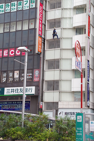 3月23日(金)の109前交差点_b0056983_12014695.jpg