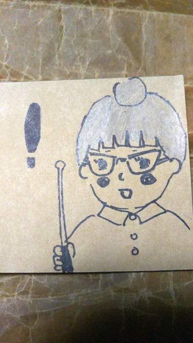 女性の皆様ご存知でしたか?_b0210688_13582729.jpg