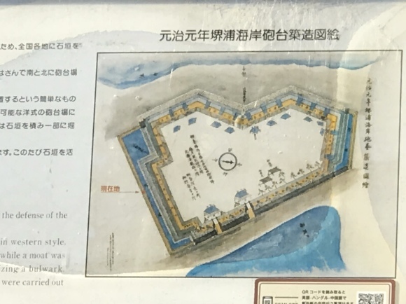 f0010195_23225604.jpeg