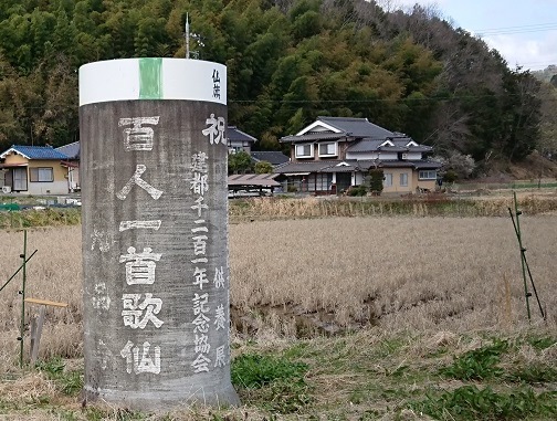 f0000521_21090808.jpg