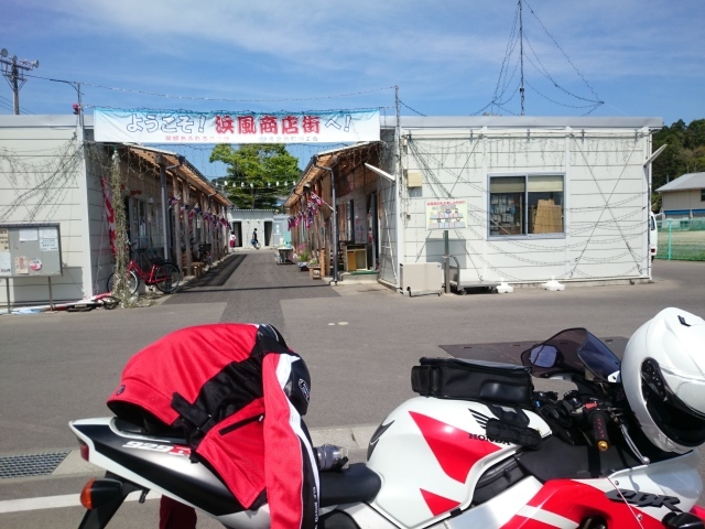 a0222229_2282720.jpg