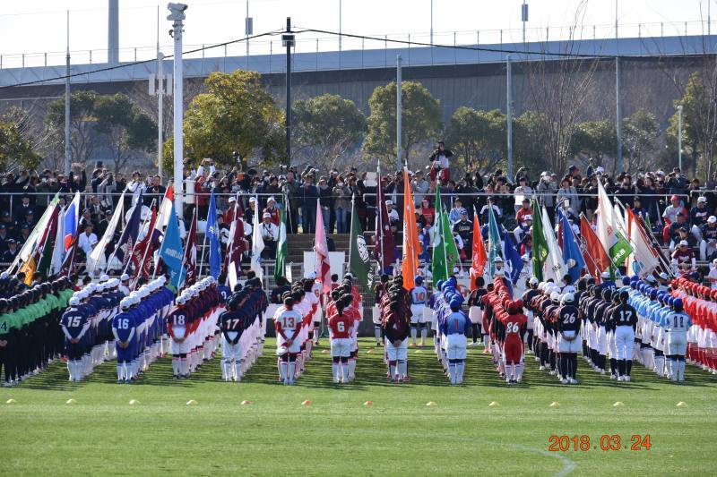 都道府県選抜開会式と岸城中練習試合_b0249247_18404950.jpg