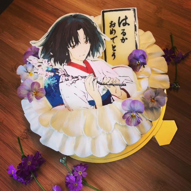 空の境界 両儀式さんのケーキ 幸せなトカゲ おもにケーキをつくってます 空の境界 両儀式さんのケーキ 幸せなトカゲ おもにケーキをつくってます