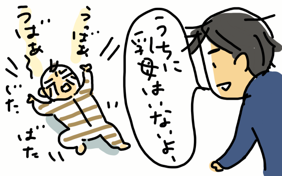 e0340660_12031335.png