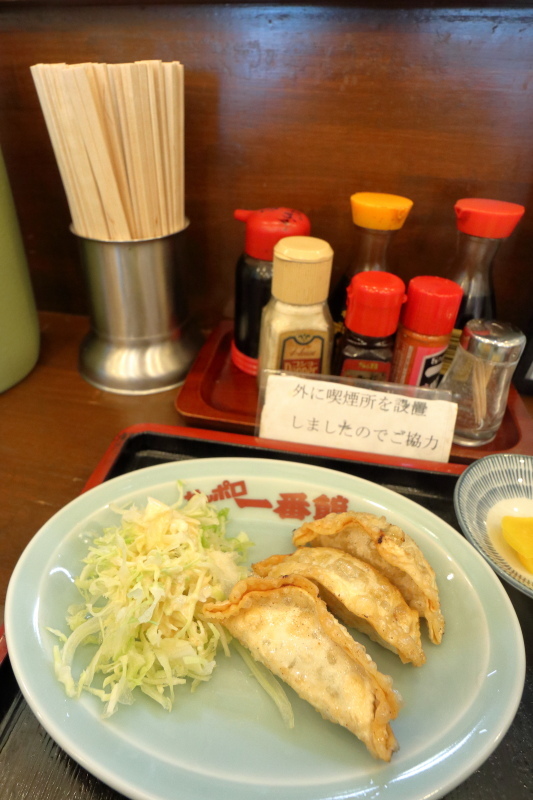 サッポロ一番館 本部瀬戸店_a0077663_18584822.jpg