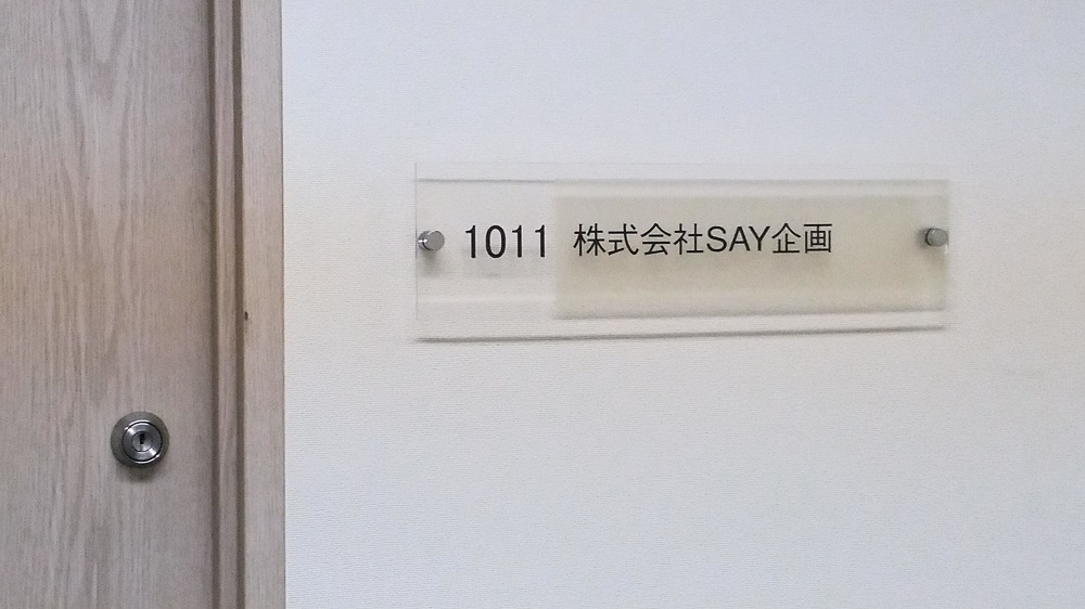 d0044584_15195096.jpg