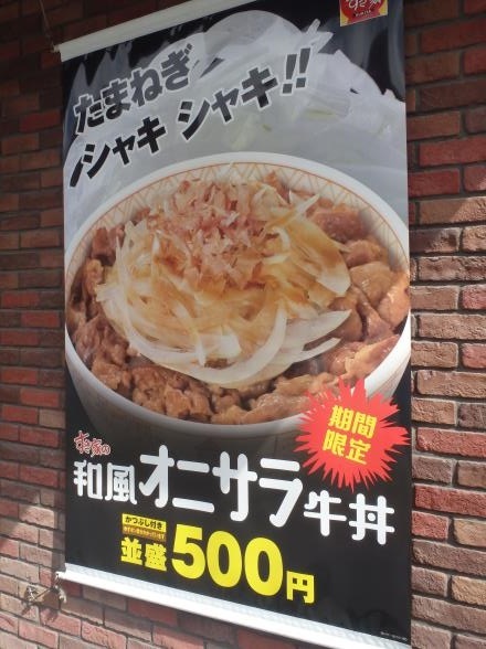 c0118393_12111107.jpg