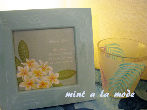 ハワイアントールペイント雑貨 ALOHA🌈 Hawaiiのお土産シリーズ レイをつけた可愛いくまちゃんの