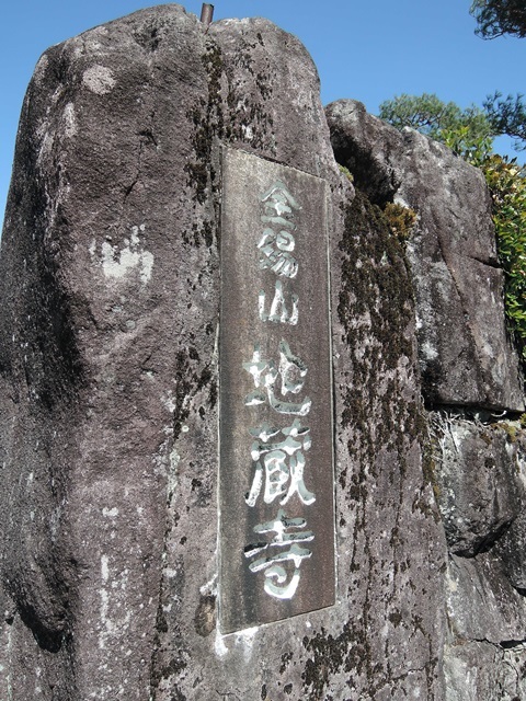 f0373905_15243444.jpg