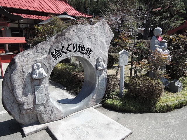 f0373905_15245114.jpg