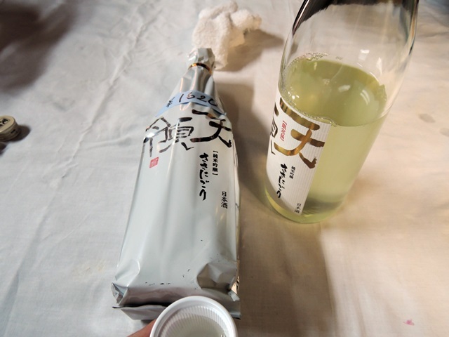 f0373905_15251556.jpg