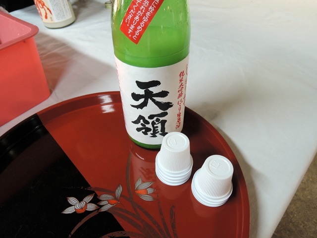 f0373905_15251575.jpg