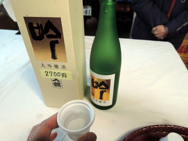 f0373905_15251589.jpg