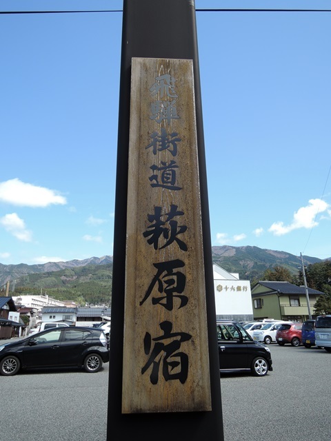f0373905_15252299.jpg