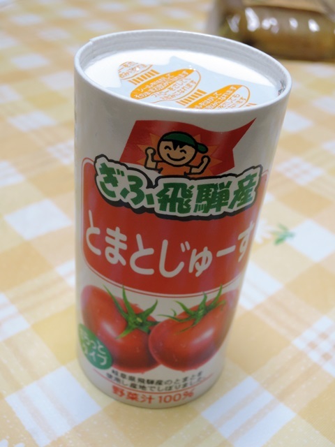 2018.3.23　飛騨牛すき焼きの昼食とイチゴ狩り２種食べ放題ツアー　その４_f0373905_15254641.jpg