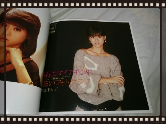 松田聖子 / Seiko Matsuda sweet days_b0042308_16454941.jpg