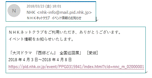 f0231709_07363791.gif