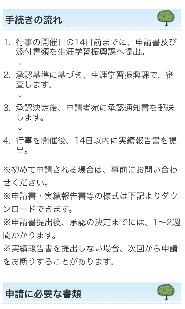 a0029225_22405749.png