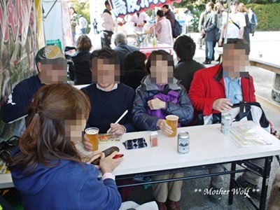 第24回マザーウルフ遠足 鎌倉天園レポート_e0191026_10274049.jpg