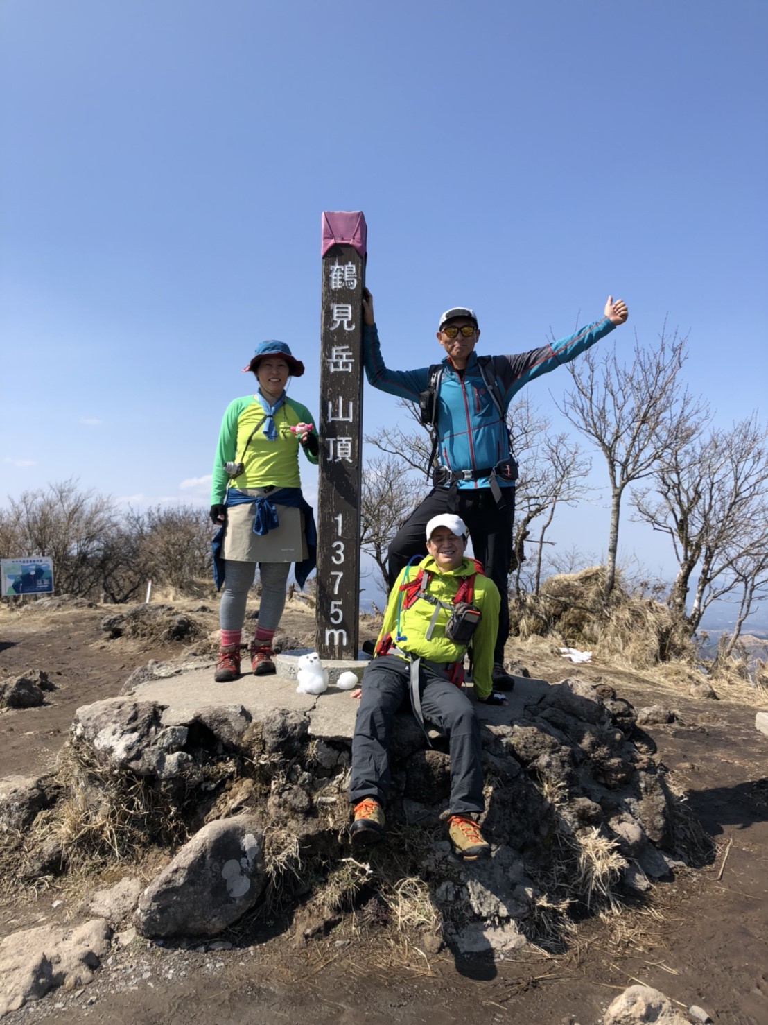 鶴見岳一気登山　＜別府スパビーチ～鶴見岳・百大登山部＞_a0220528_22471155.jpg