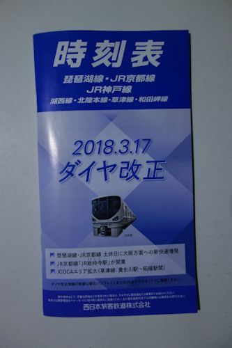 c0227134_11574331.jpg