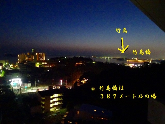 3月14日　    旅の2日目　（追記）_d0131847_23094903.jpg