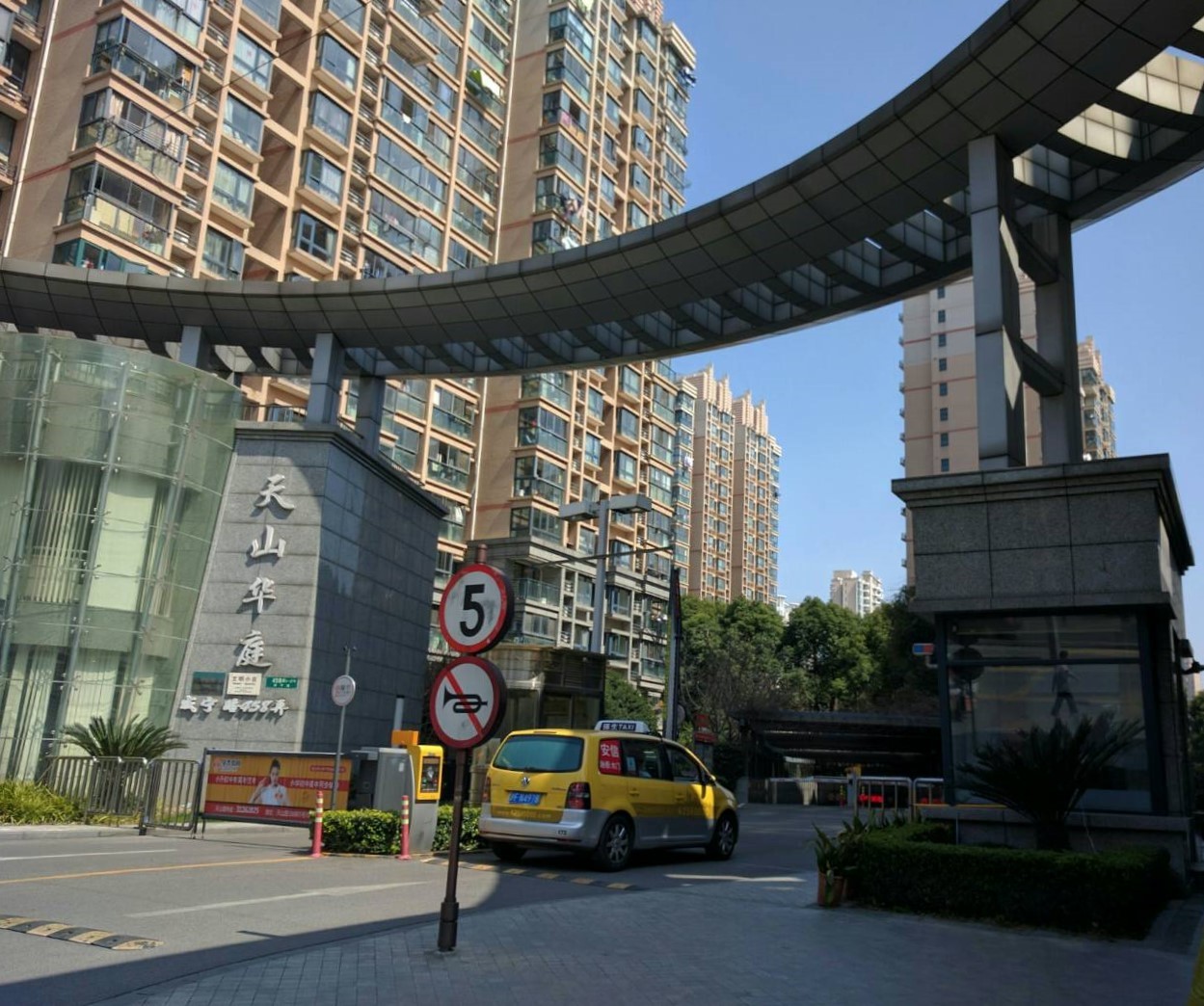 f0227248_16160499.jpg