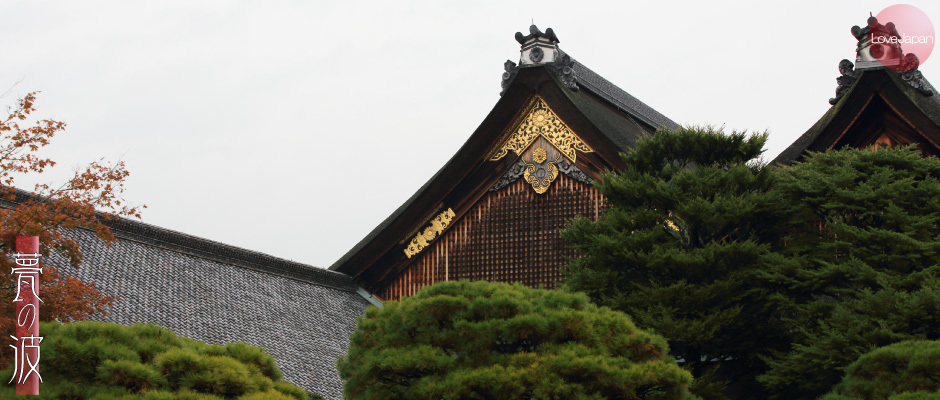 京都御所、屋根の鬼瓦と紅葉_b0157849_15000763.jpg
