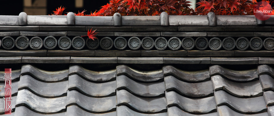 京都御所、屋根の鬼瓦と紅葉_b0157849_15023094.jpg