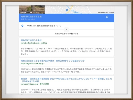 うれしいねえ_a0346455_12404309.jpeg