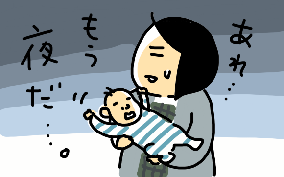 e0340660_20152242.png