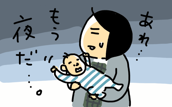 気づけば、夜。_e0340660_20152242.png