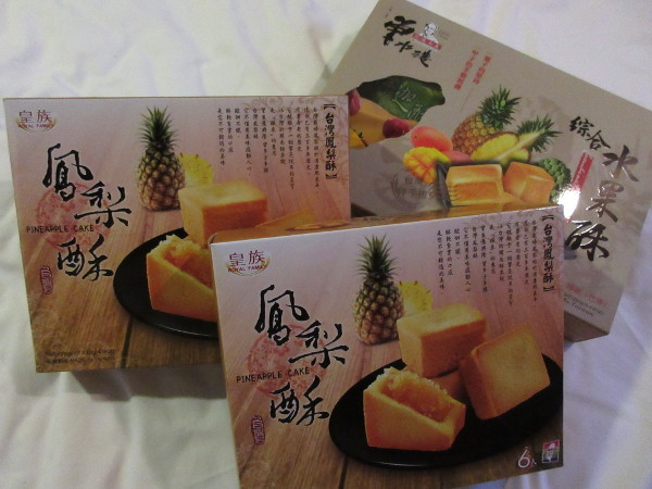 お土産をまとめ買いするならココ!台湾のカルフール・02@台湾でごはん2018冬_c0152767_15074911.jpeg