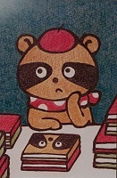 画室1と画室2と小画箱_e0045977_12295483.jpg