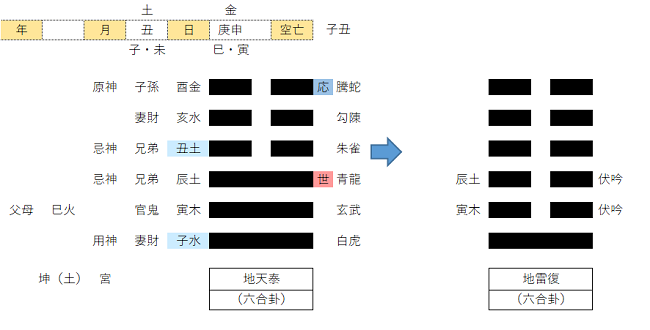 b0389986_22090625.png