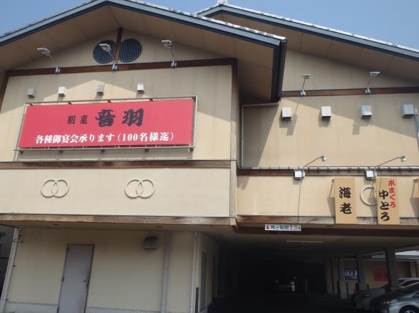 c0118393_17042959.jpg