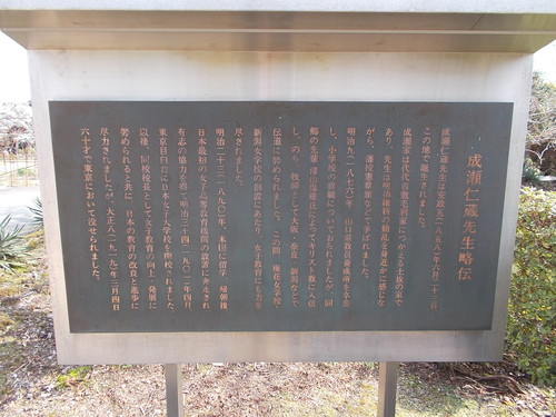 c0192503_183326.jpg